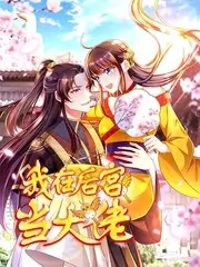通灵之战